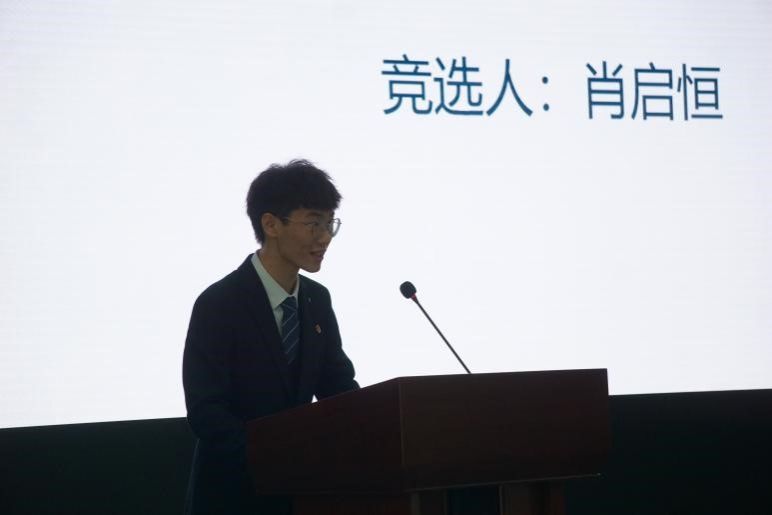 qy体育球友会