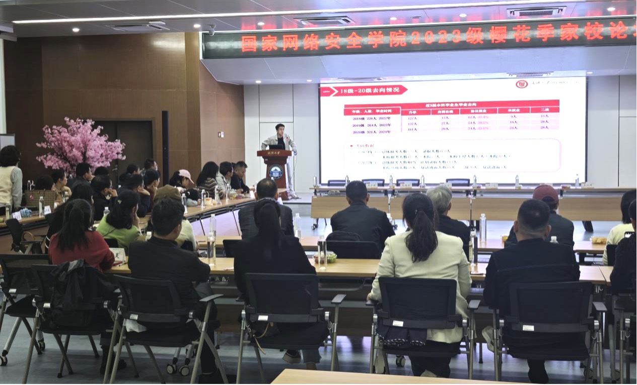 qy体育球友会