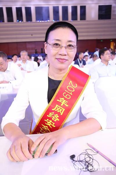 qy体育球友会