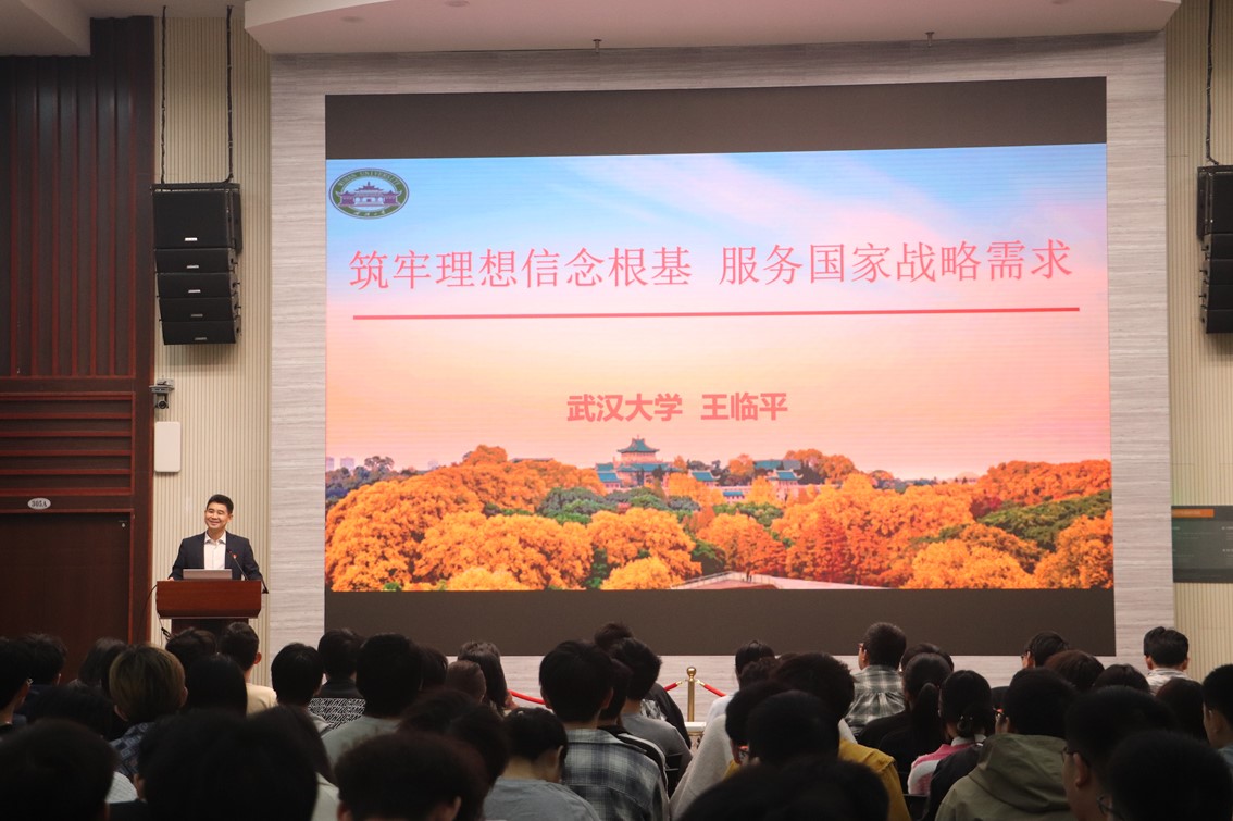qy体育球友会