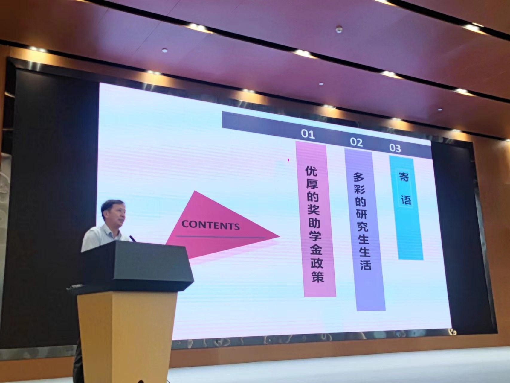 qy体育球友会