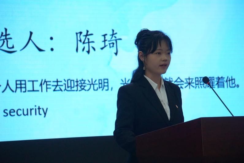 qy体育球友会