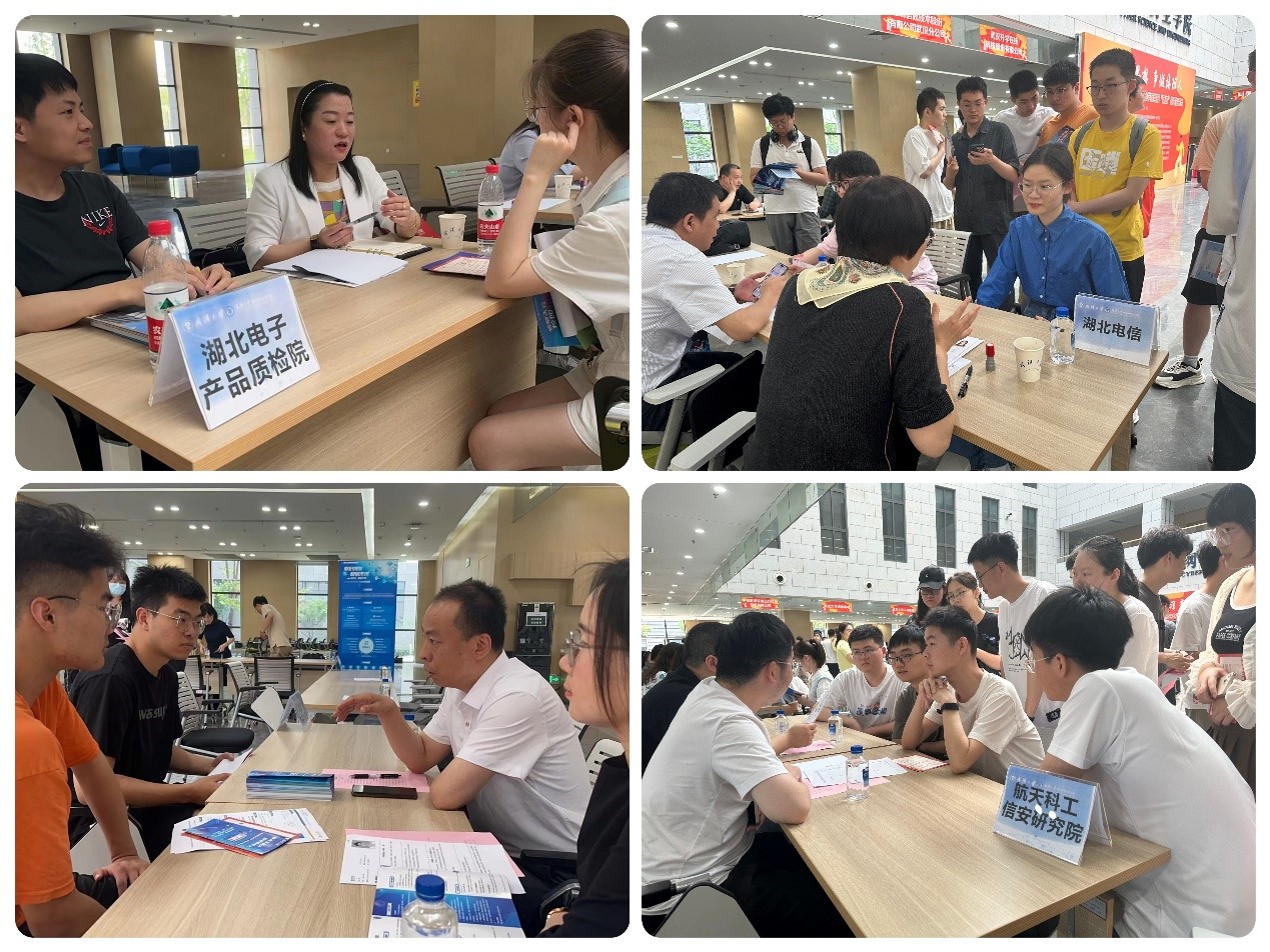 qy体育球友会