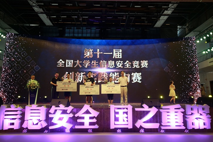 qy体育球友会