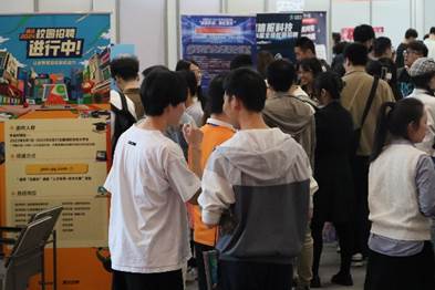 qy体育球友会