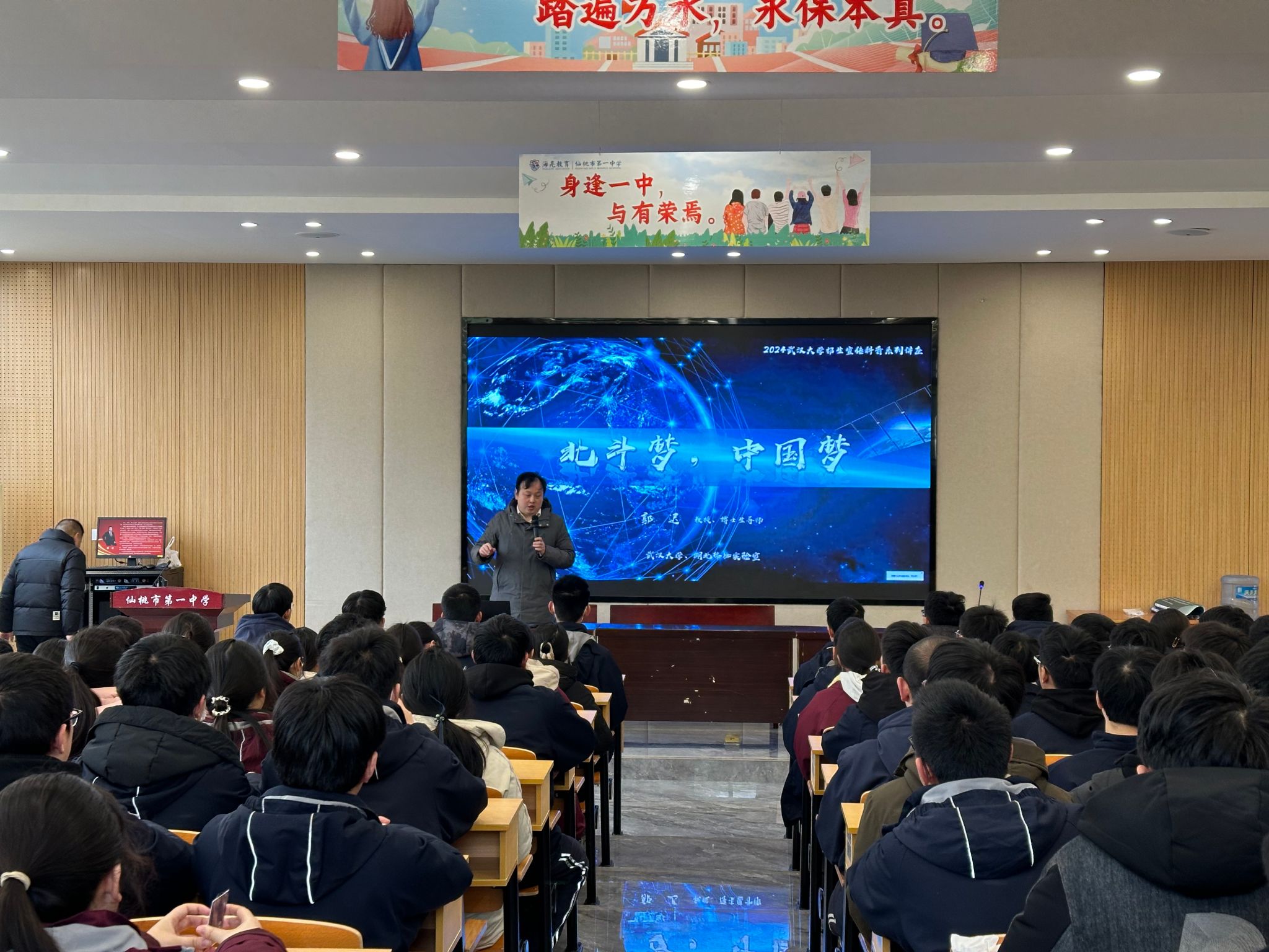 qy体育球友会