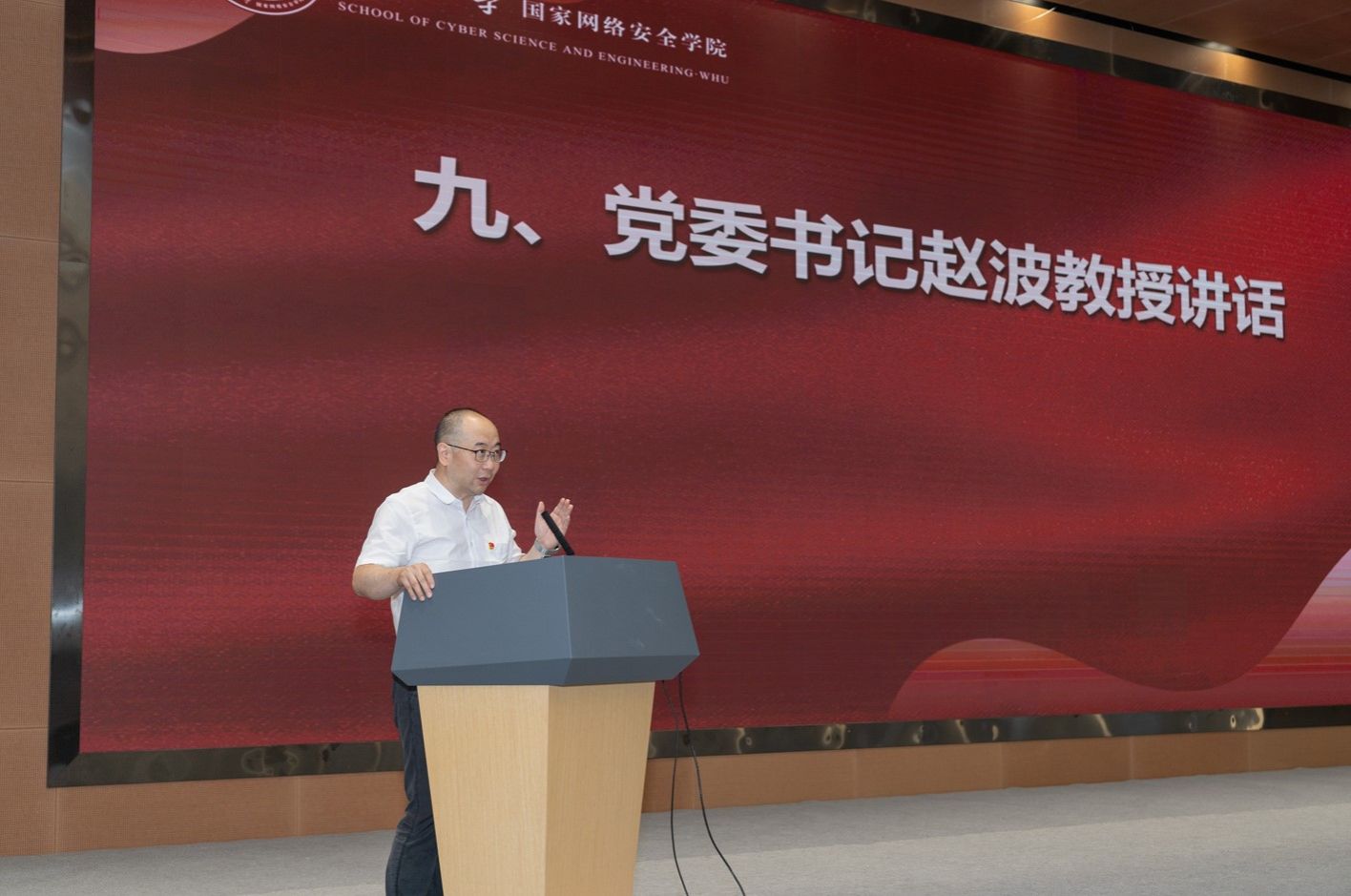 qy体育球友会