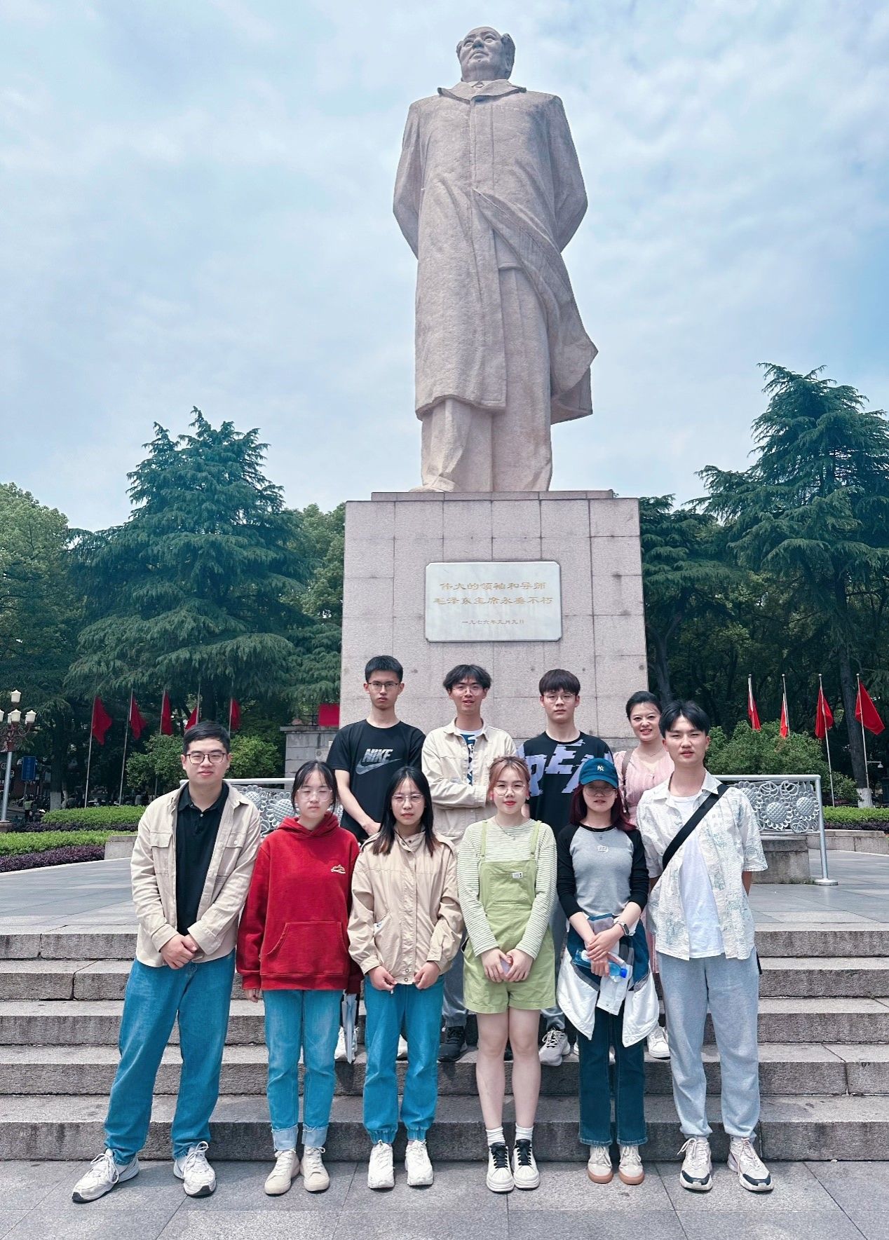 qy体育球友会