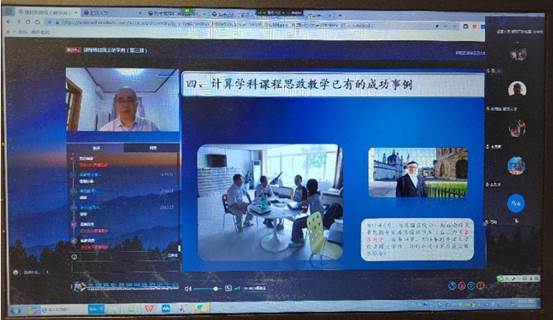 qy体育球友会