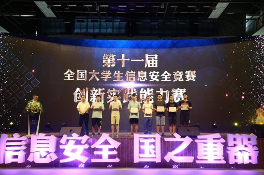 qy体育球友会