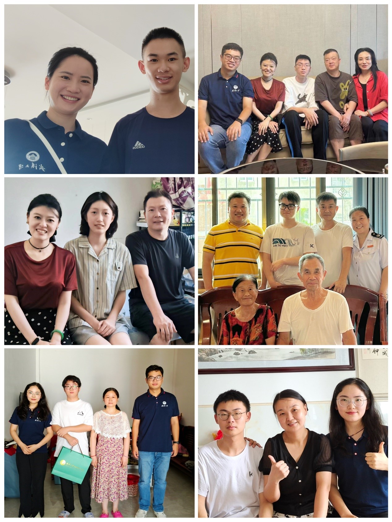 qy体育球友会