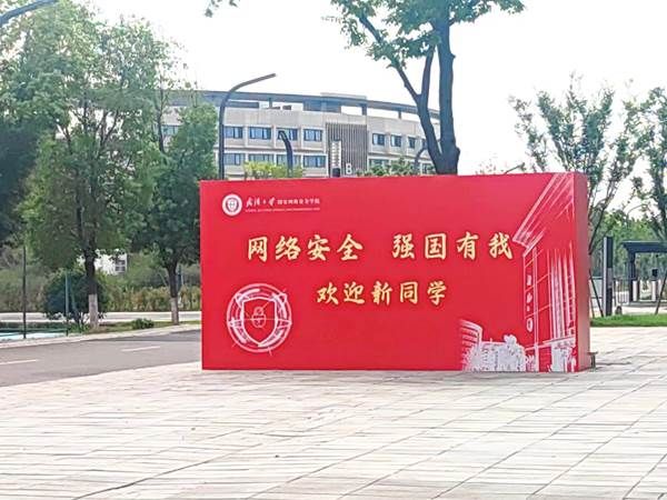 qy体育球友会