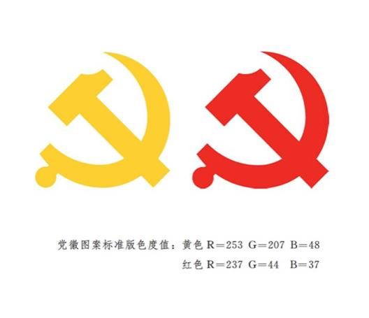 qy体育球友会