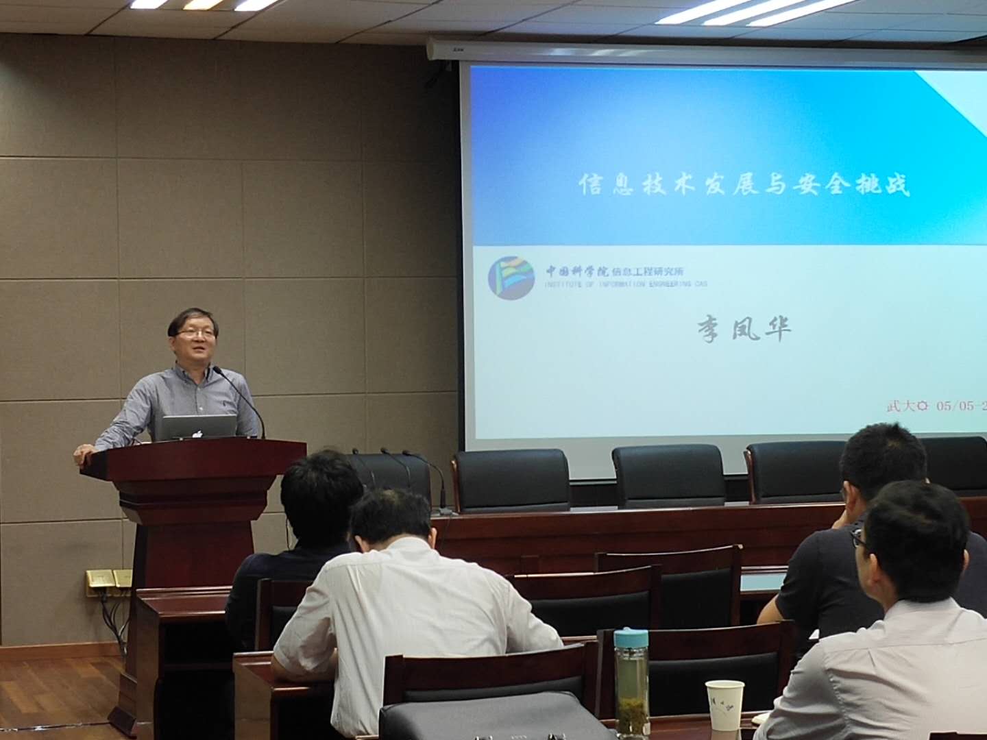 qy体育球友会