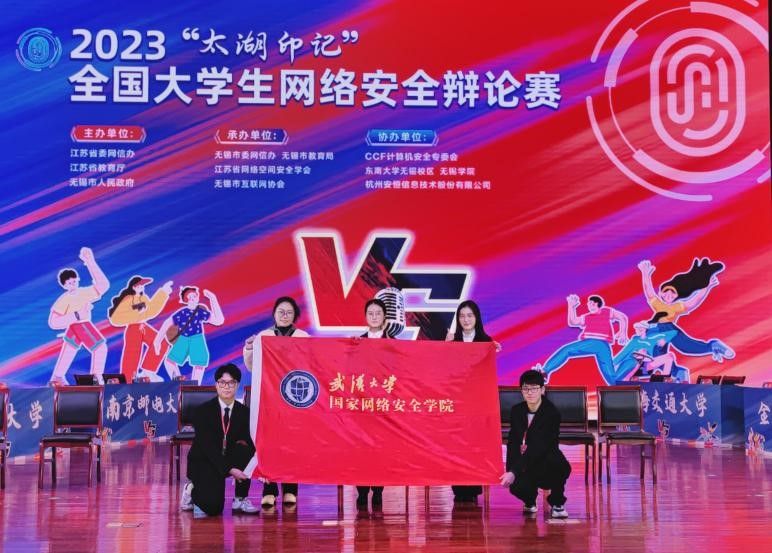 qy体育球友会