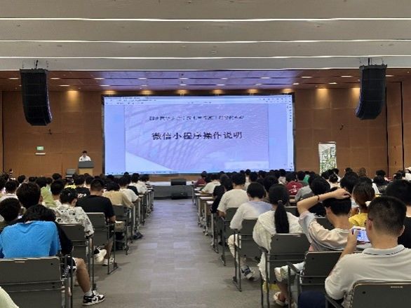 qy体育球友会
