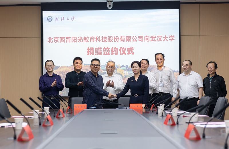 1601429797133712.jpg qy体育球友会
