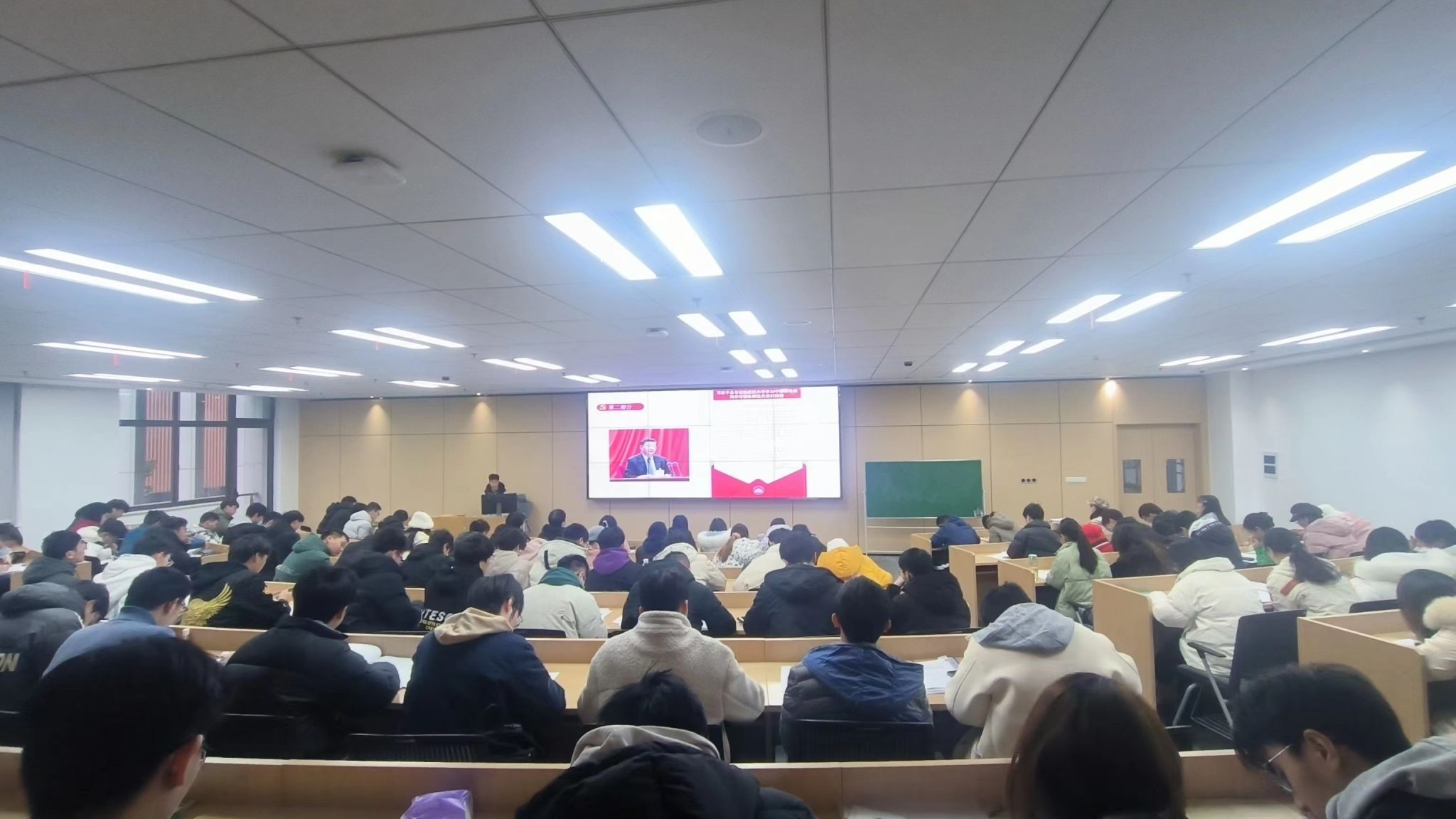 qy体育球友会