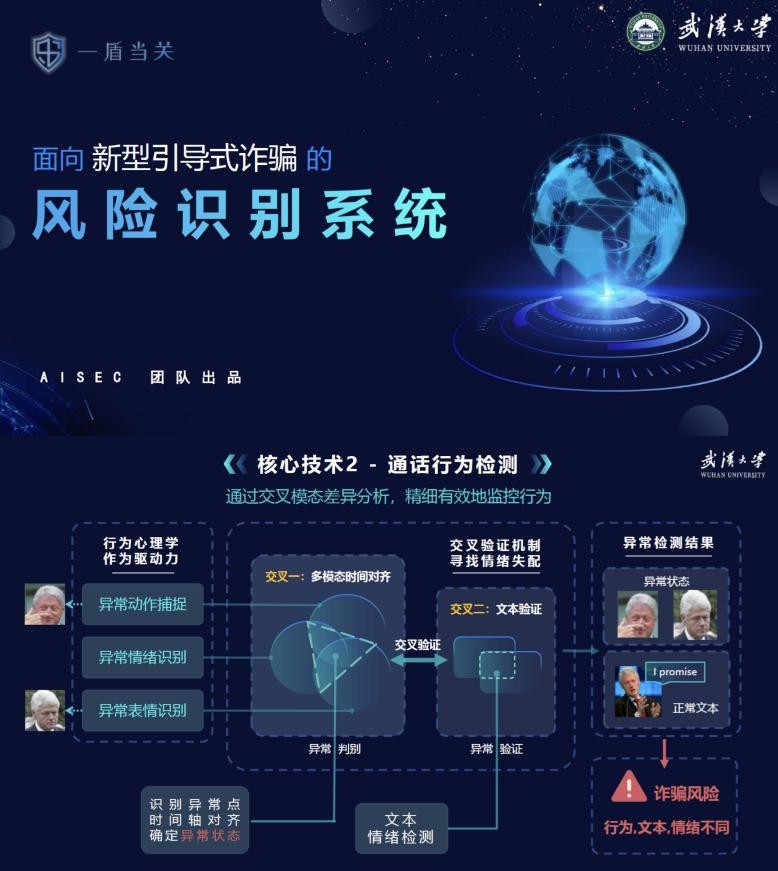 qy体育球友会