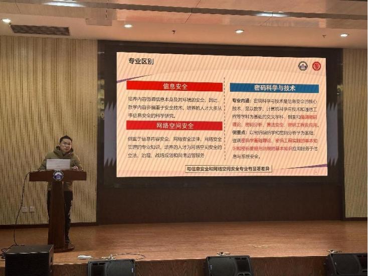 qy体育球友会