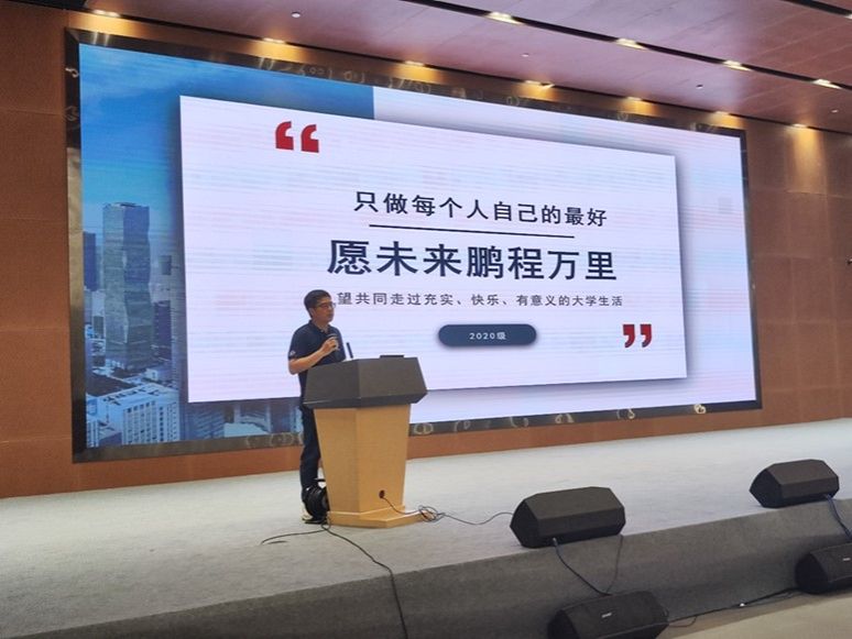 qy体育球友会