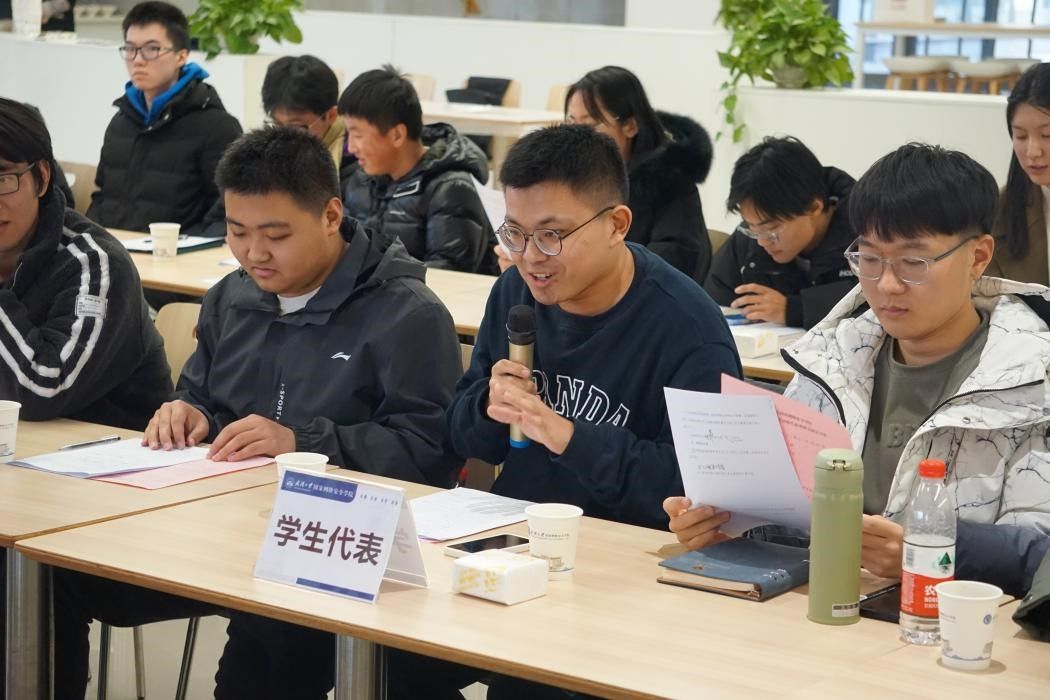 qy体育球友会
