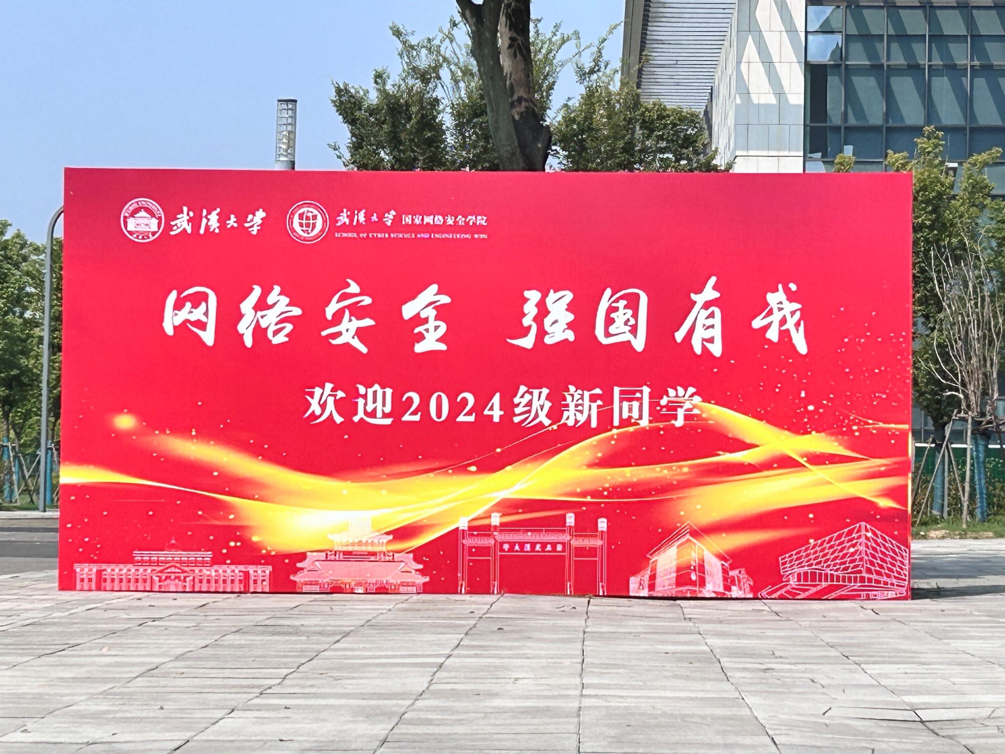 qy体育球友会