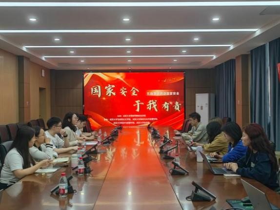 qy体育球友会