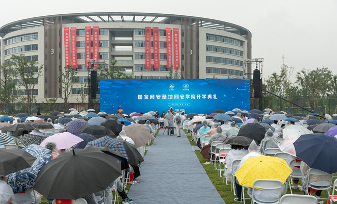 qy体育球友会