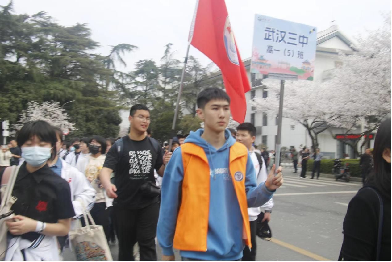 qy体育球友会
