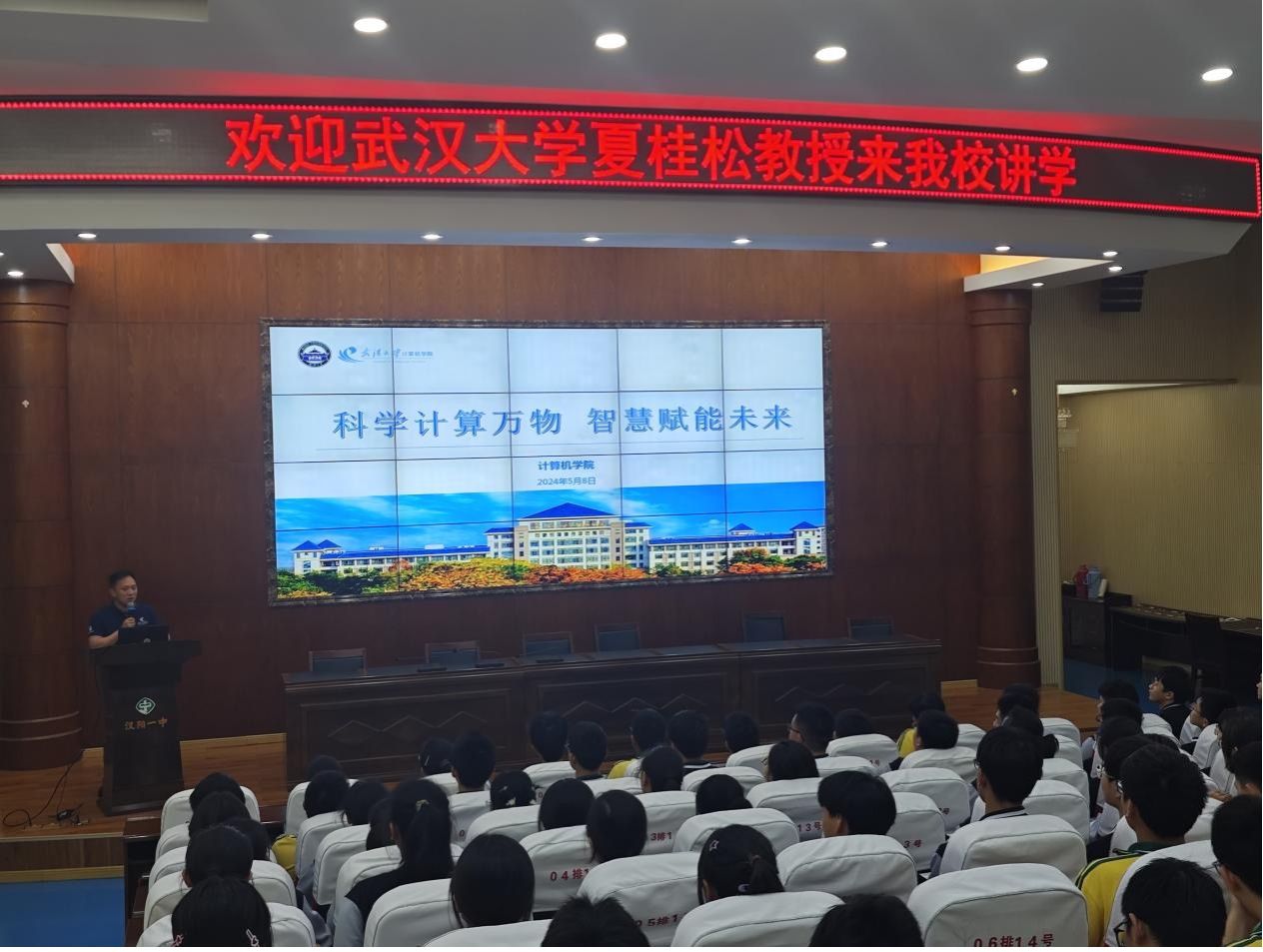 qy体育球友会