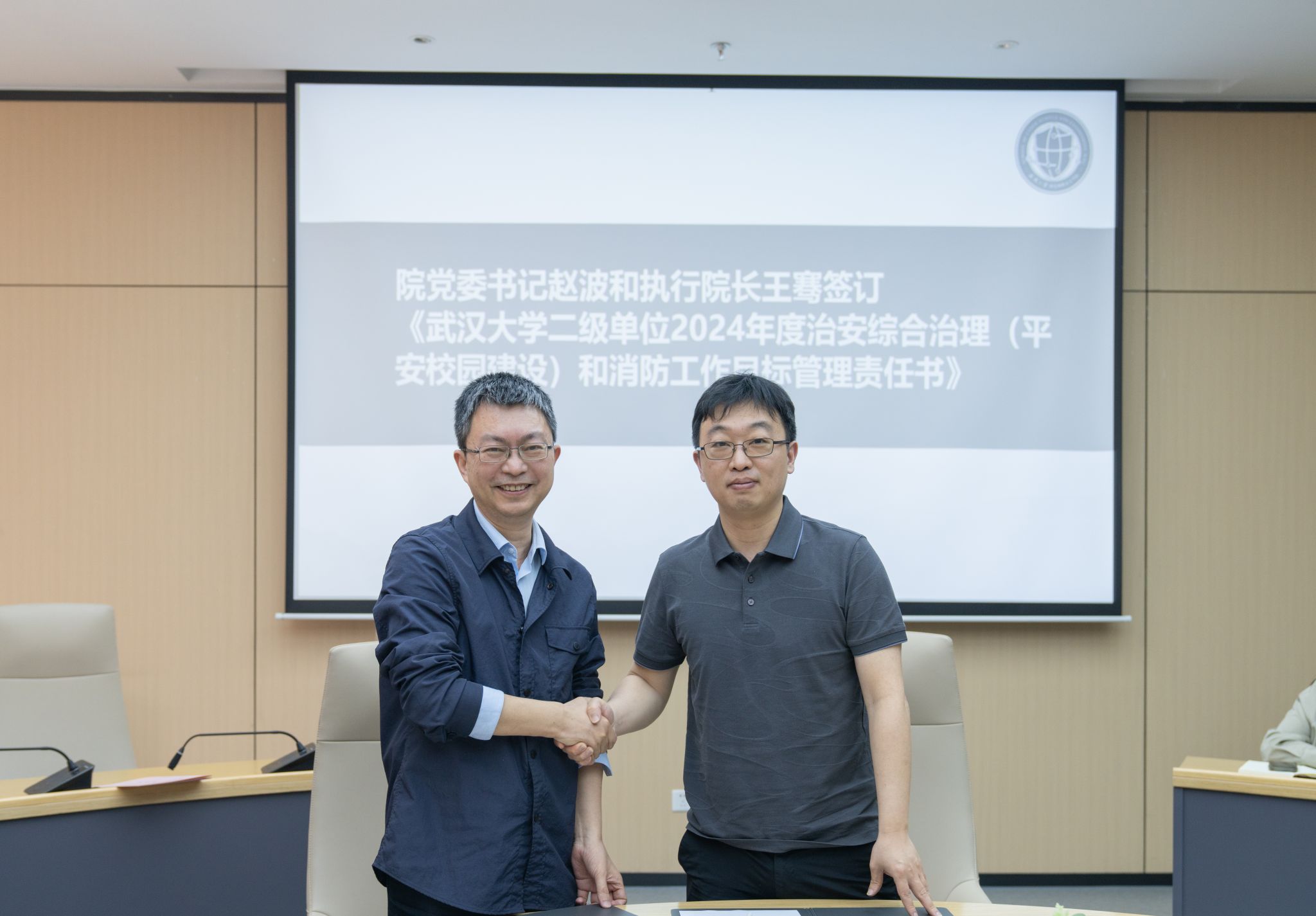 qy体育球友会