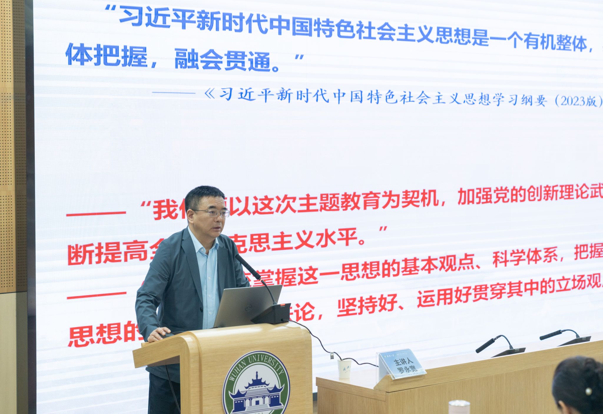 qy体育球友会