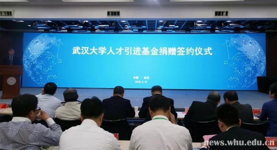 qy体育球友会