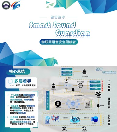 qy体育球友会