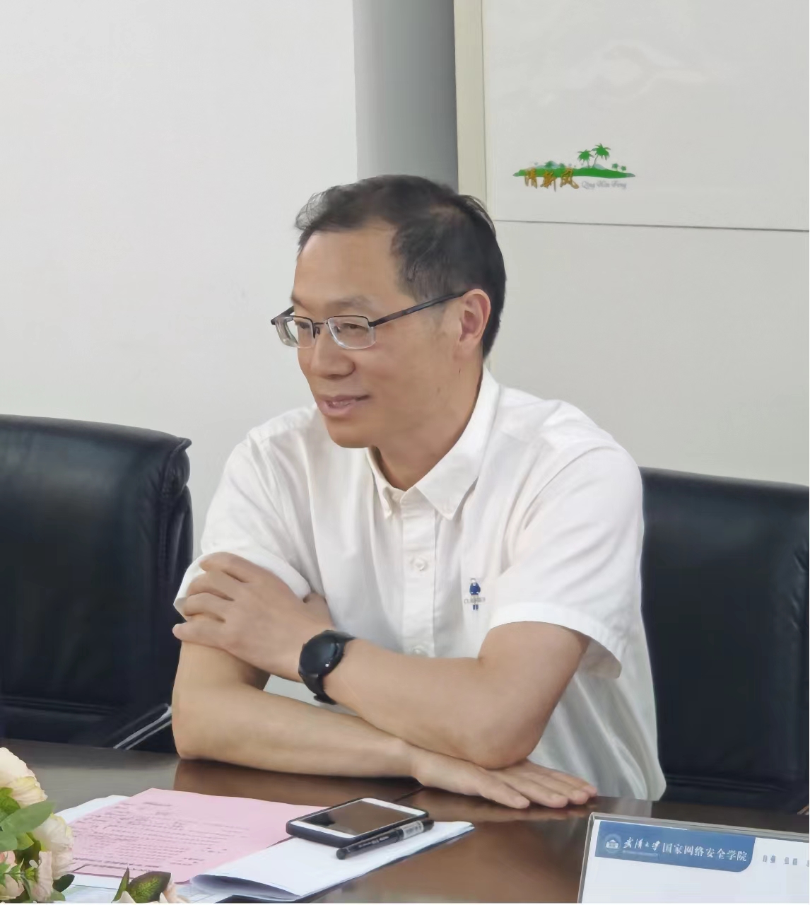 qy体育球友会