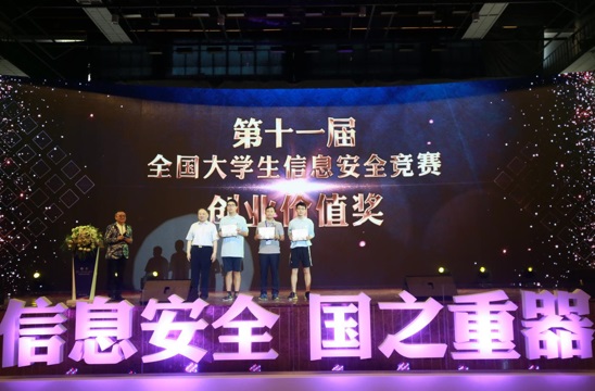 qy体育球友会