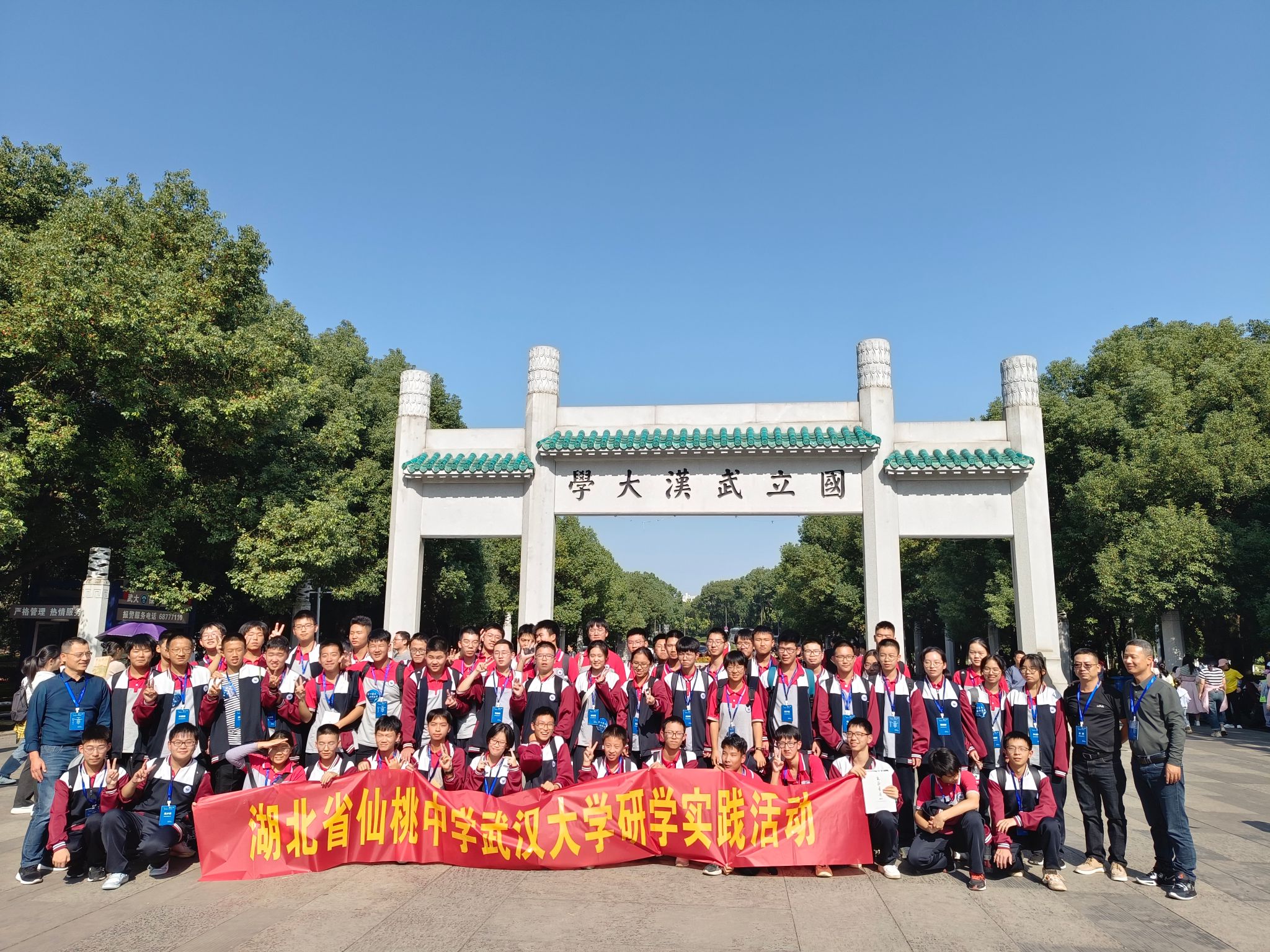 qy体育球友会