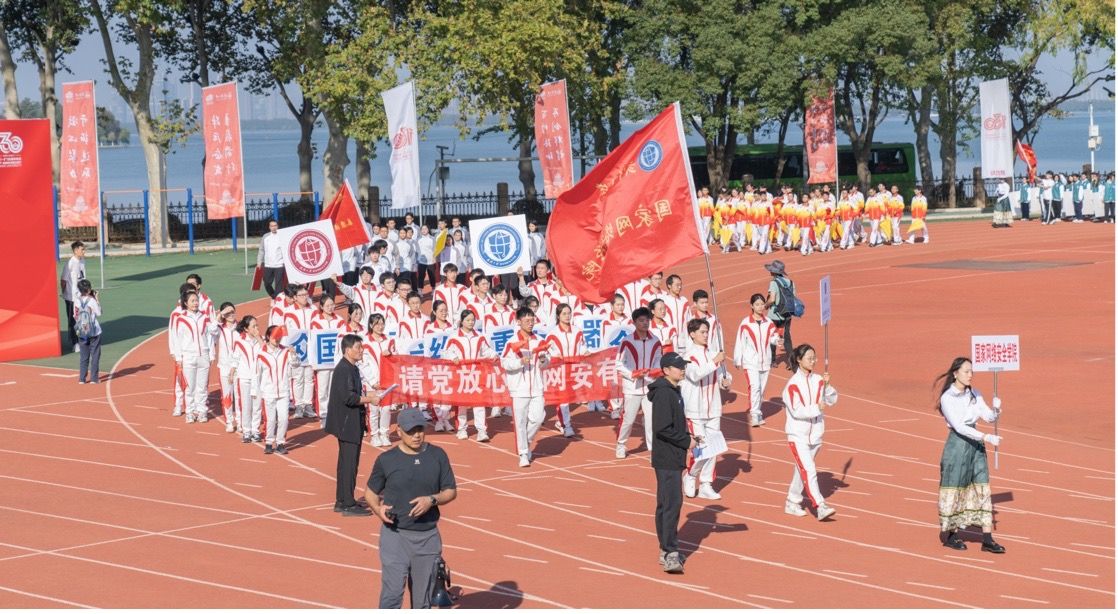 qy体育球友会