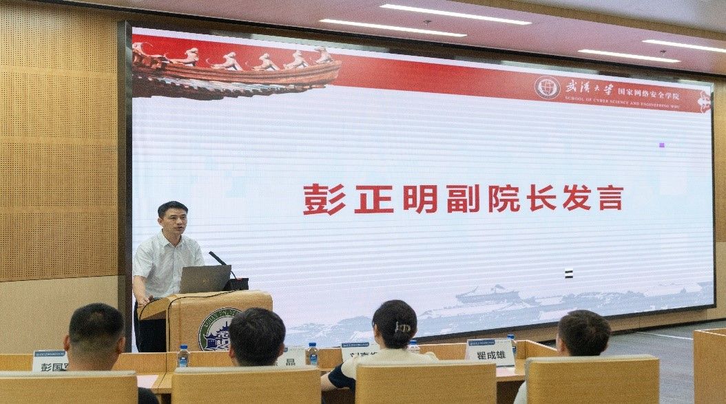 qy体育球友会