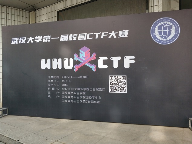 qy体育球友会