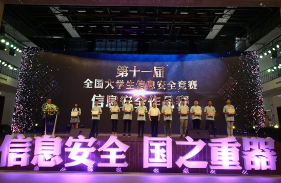 qy体育球友会