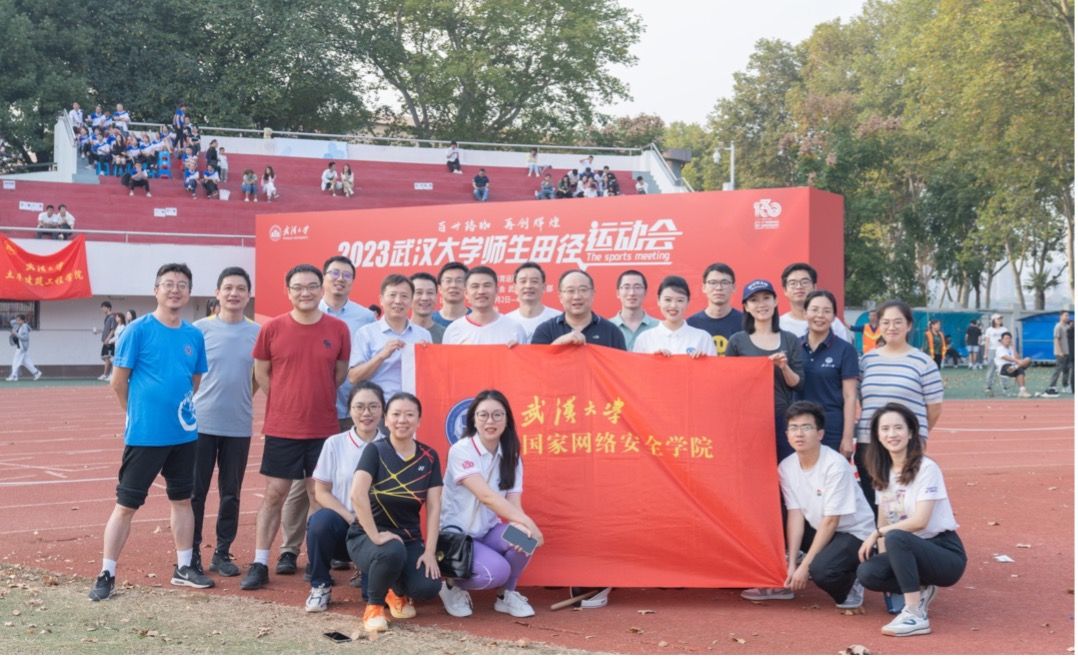 qy体育球友会