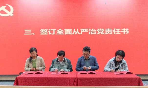 qy体育球友会