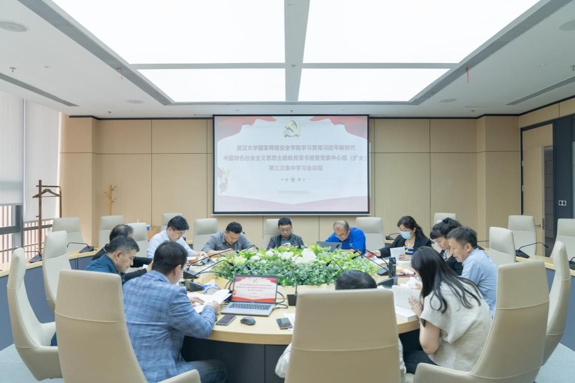 qy体育球友会