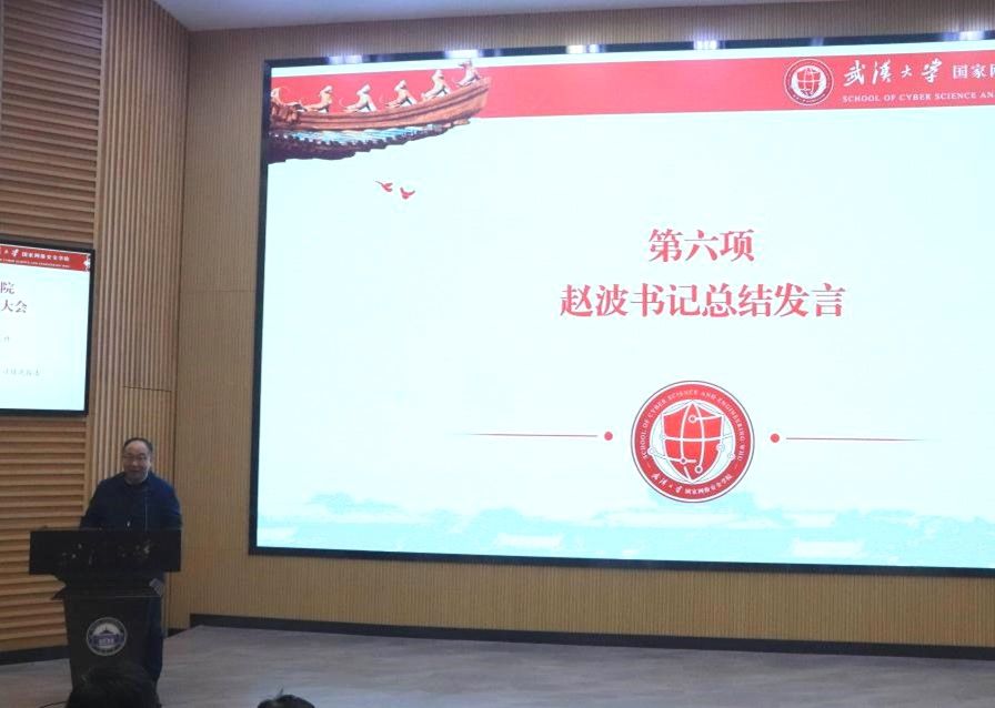 qy体育球友会