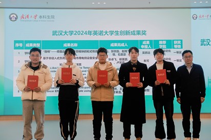 qy体育球友会