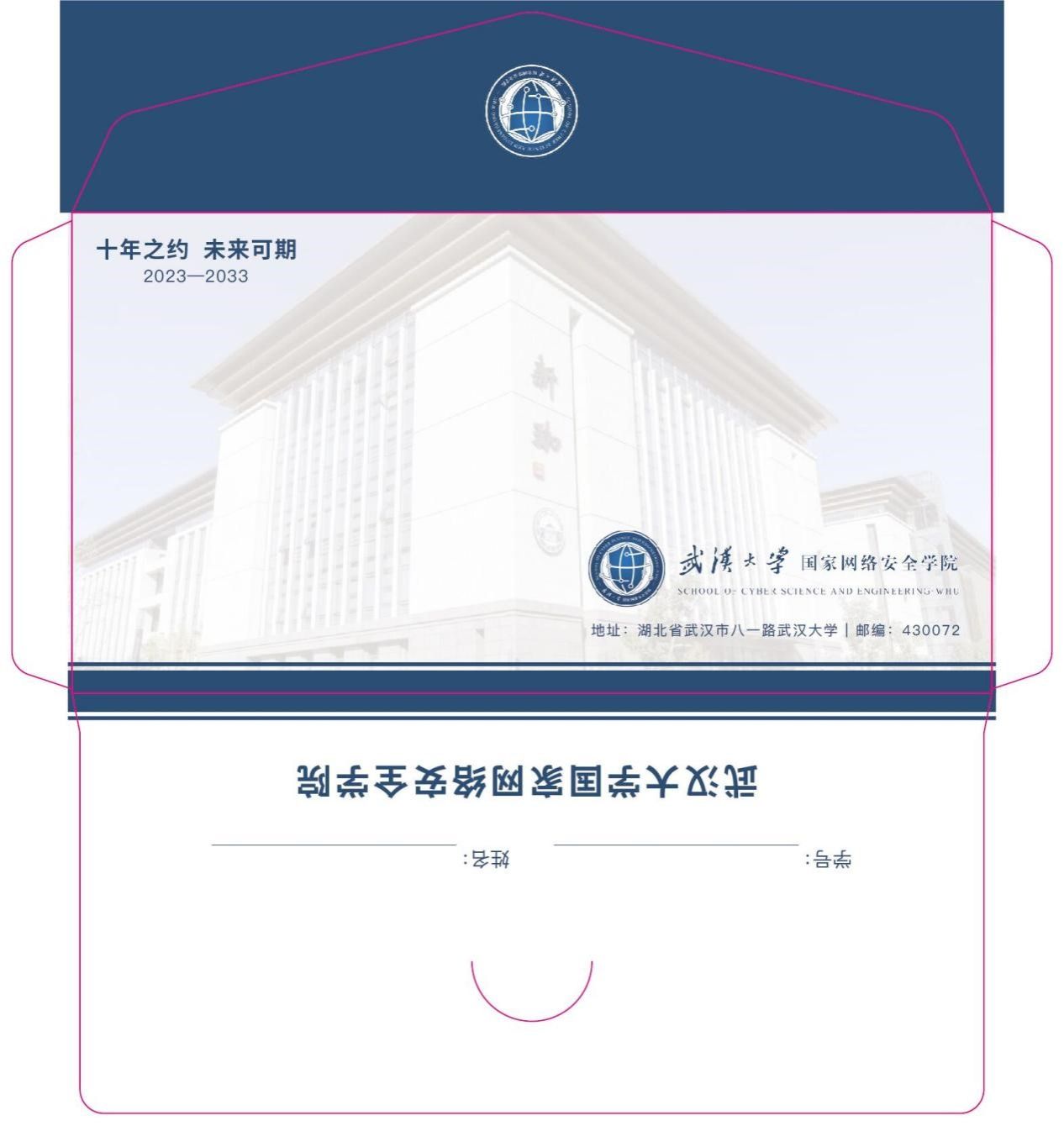 qy体育球友会