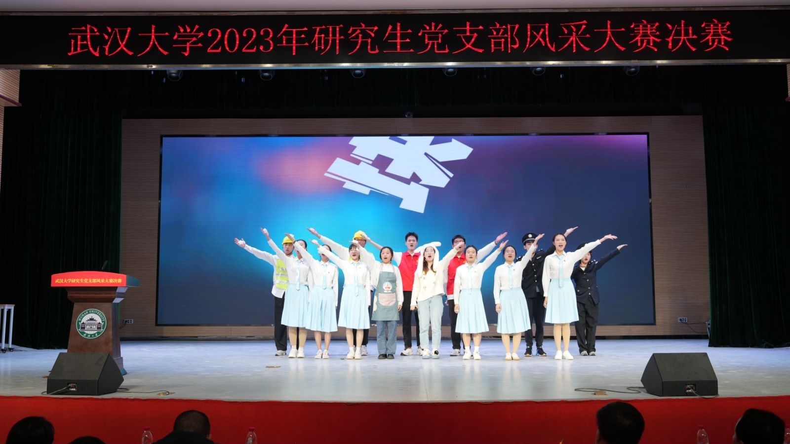 qy体育球友会