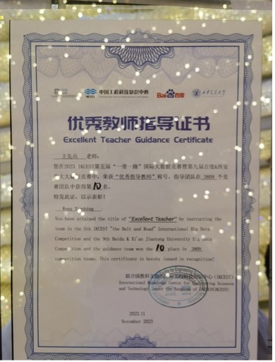 qy体育球友会